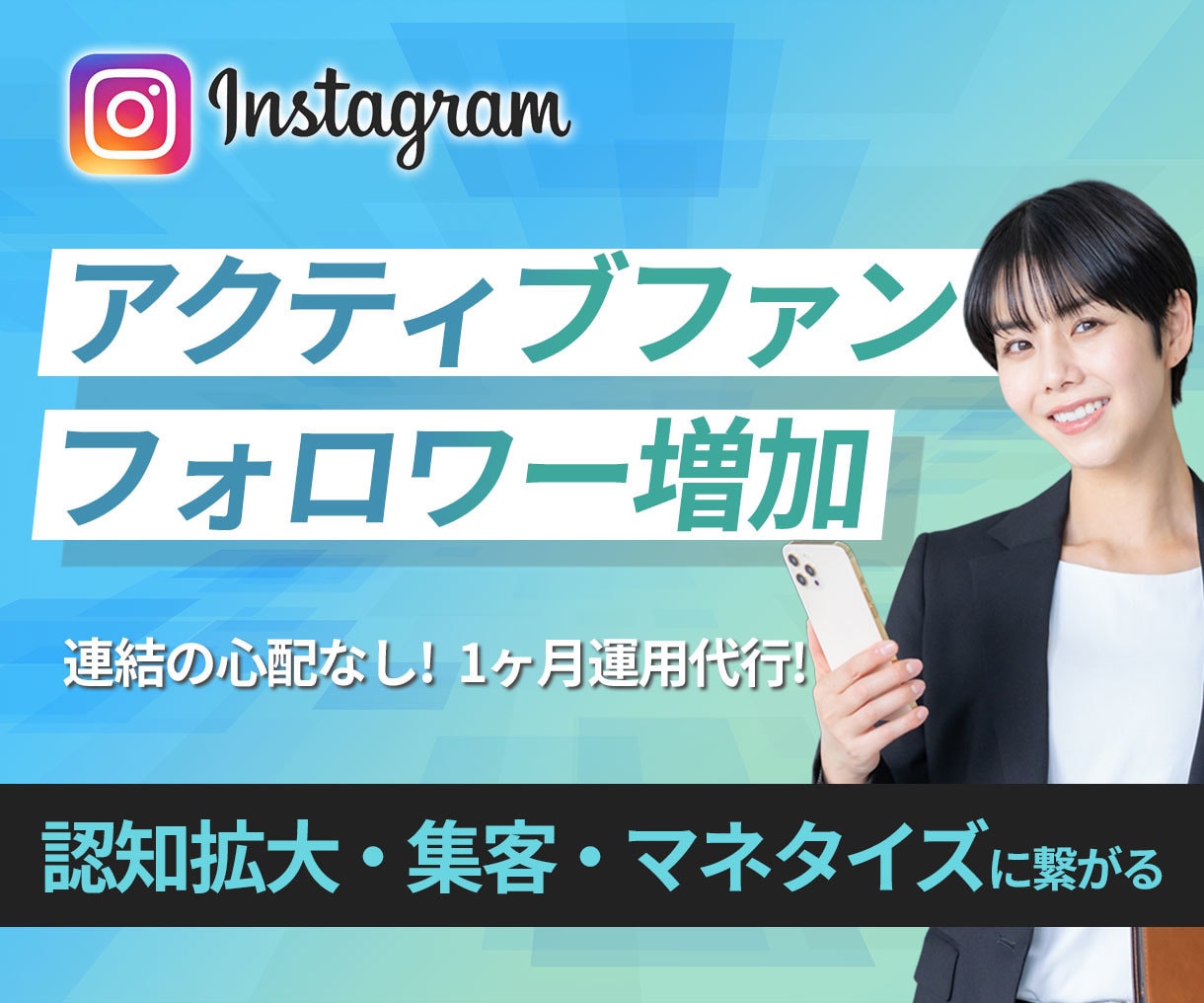 修正無制限！魅力伝わるサムネ制作します お客様評価★5.0！クリックされるサムネを制作します イメージ6