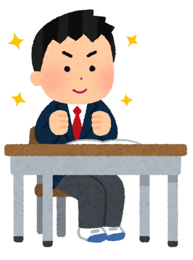 大学受験の学習方法、学習計画、進路相談にのります 高校生の個別指導塾の塾講師歴6年間の経験フル活用してお力に！ イメージ1