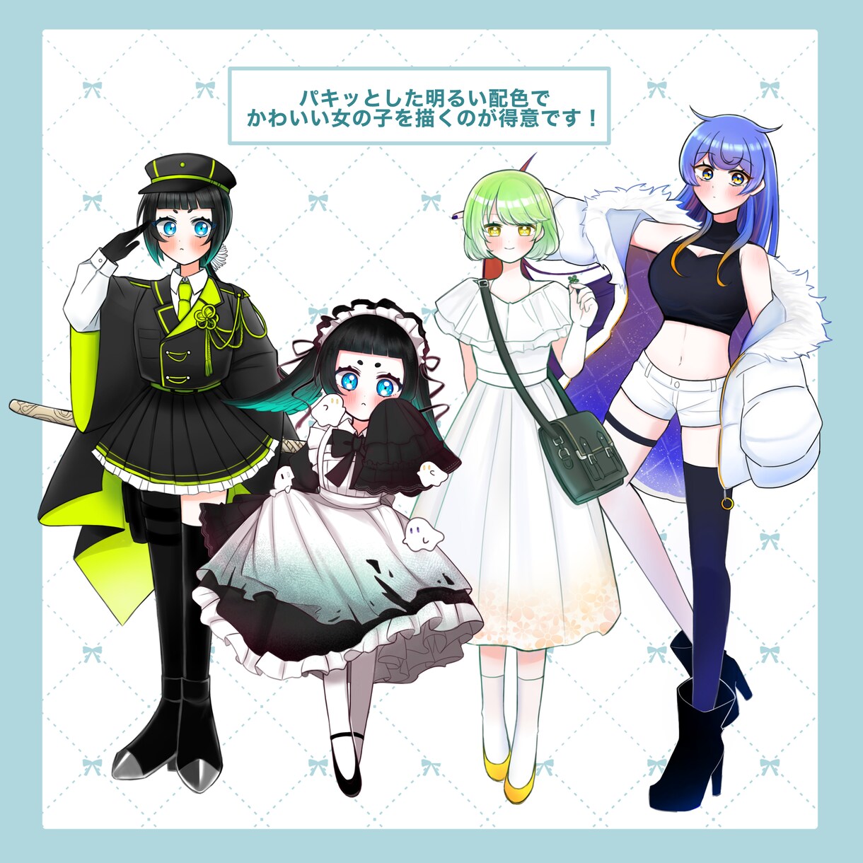 TRPG/ゲーム/配信etc！立ち絵を描きます あなたのキャラクターを形にします！ イメージ3