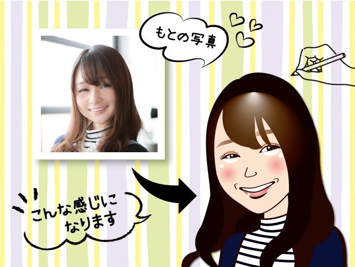 女性のアイコン・デフォルメ似顔絵かきます プロ制作！SNSのプロフィール画像やプレゼントにも♡ イメージ4