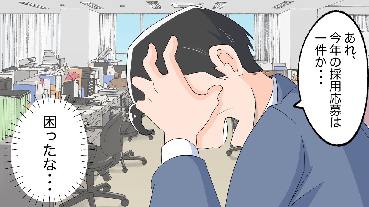 YouTube漫画1枚2000円でお描きします ／サムネ／広告／オリジナルストーリーを漫画に！！ イメージ5