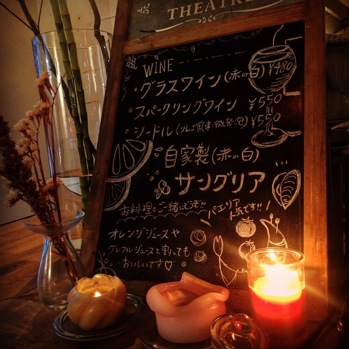 柔らかい墨字、手描きメニュー描きます お困りのあなたさまへ。メニュー描きます！ イメージ3
