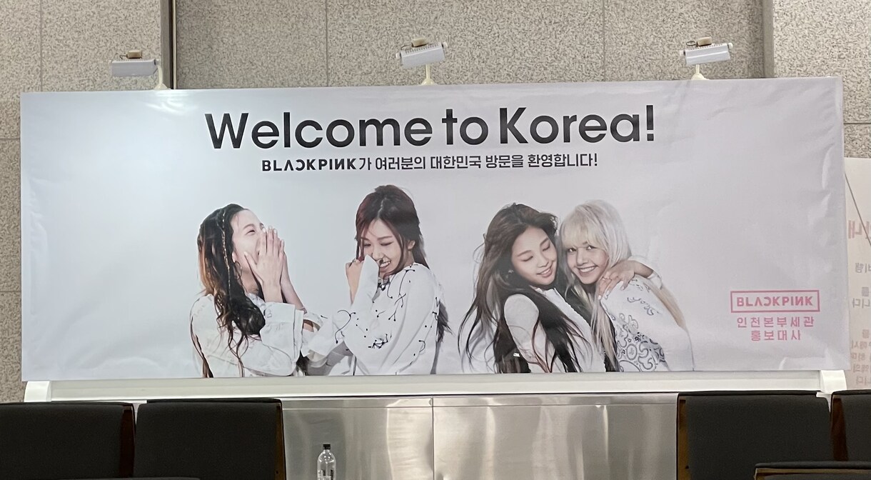 韓国語の翻訳を行います 日本韓国のハーフが行う韓国語翻訳 イメージ1