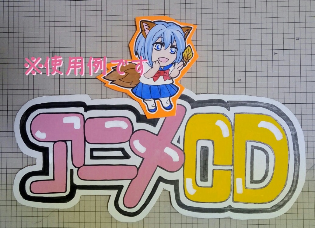 ポップ用のイラスト作成致します 店頭POPにイラストを添えたい時に イメージ3
