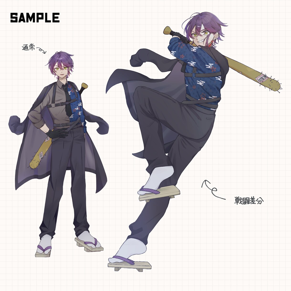 立ち絵承ります TRPG・IRIAMなどカワイイ立ち絵をお求めの方に！ イメージ3