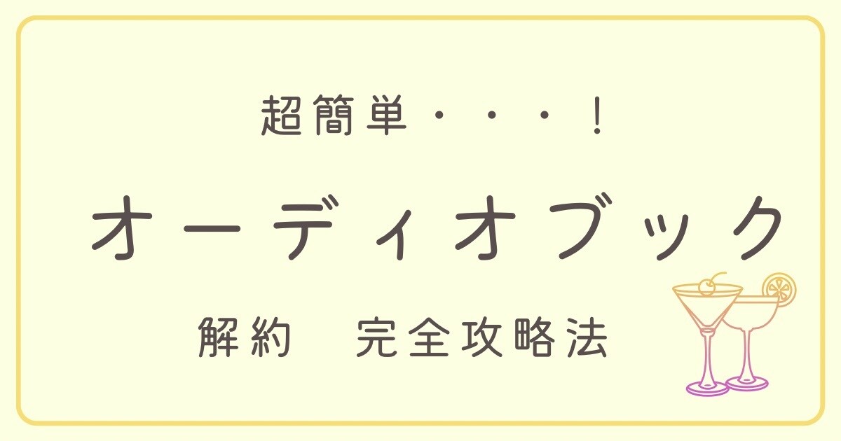 主にInstagramのサムネ作ります デザインのプロがサムネを作ります。 イメージ8