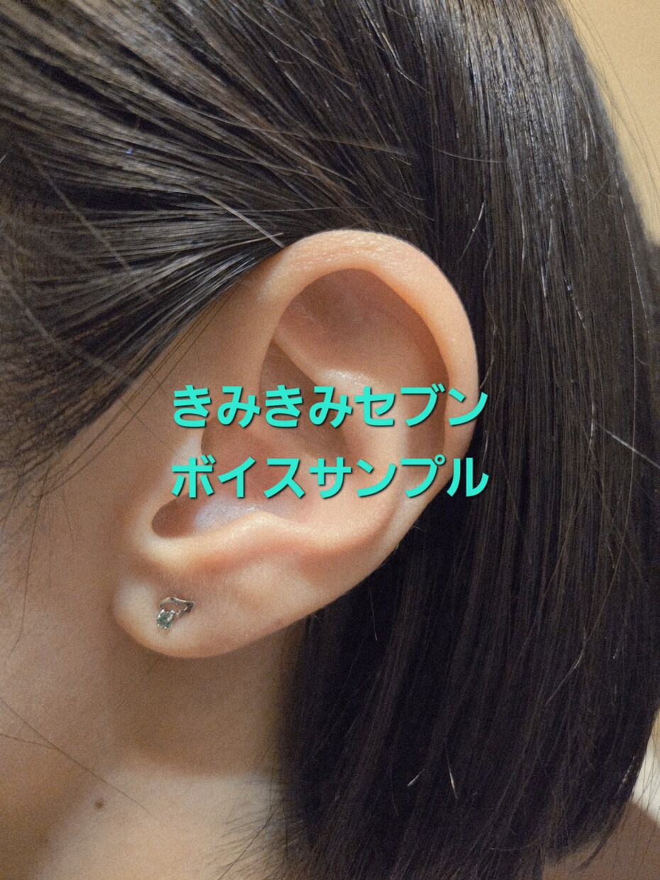 いい日になる！かけがえのないあなたのお話し聞きます 話してスッキリ！自分らしく新しい明日をむかえましょう！ イメージ2