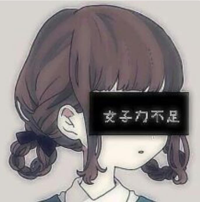 日頃の疲れを癒す♡癒しボイスをお届けします 毎日頑張っているあなたにご褒美ボイスを！ イメージ1