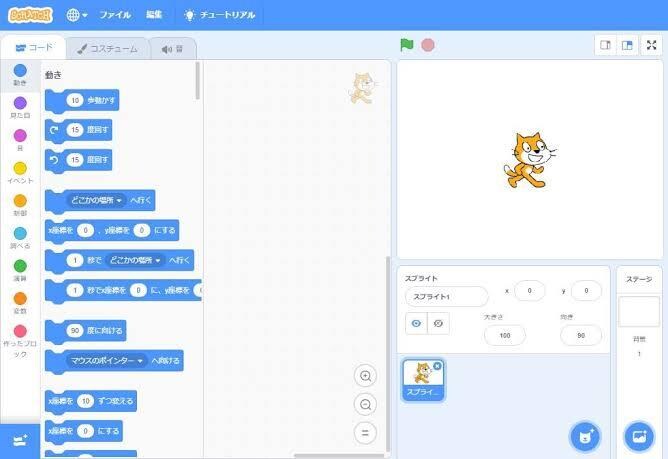 スクラッチのプログラミング教えます 本格的なシューティングゲームを作ってみませんか？ イメージ1