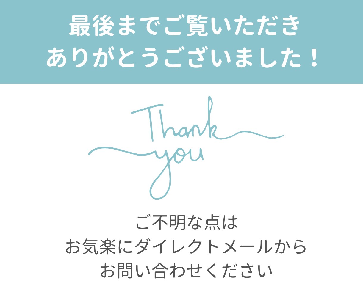 Instagramの投稿用画像作成します お客様に寄り添って制作致します。 イメージ10