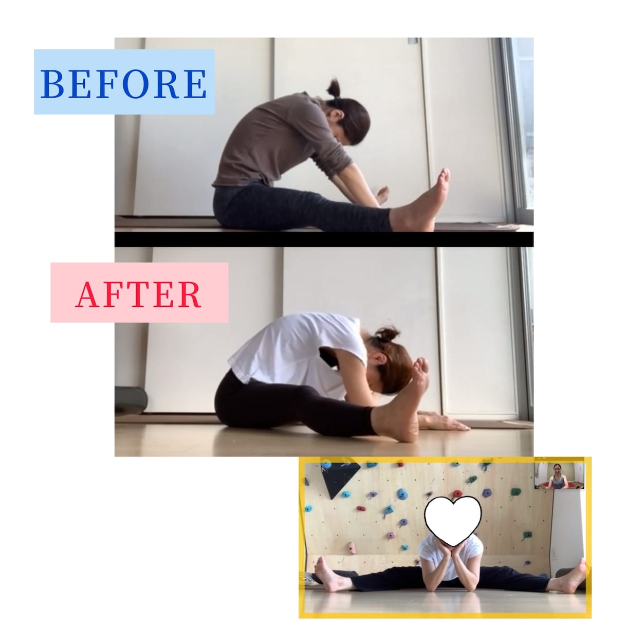 身体が変わったことを実感できますます ヨガスタジオに通っても向上しなかった人向け憧れの開脚マスター イメージ2