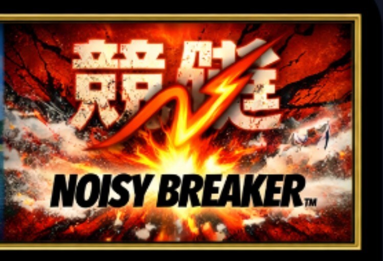競艇、穴予想ではなく環境を読む手法条件を伝えます 3場 × 季節 × 風 × 帯 × クセ × 収支の全体系 イメージ1