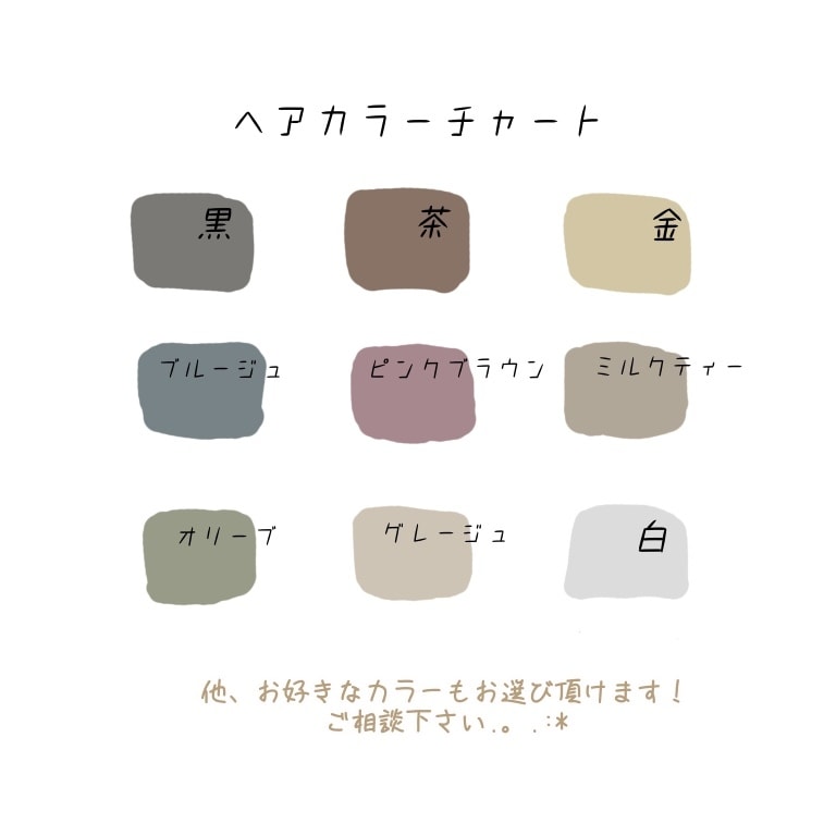 柔らかいシンプルアイコン描きます ブログ、SNS、配信アイコンでしたらお任せ下さい！ イメージ2