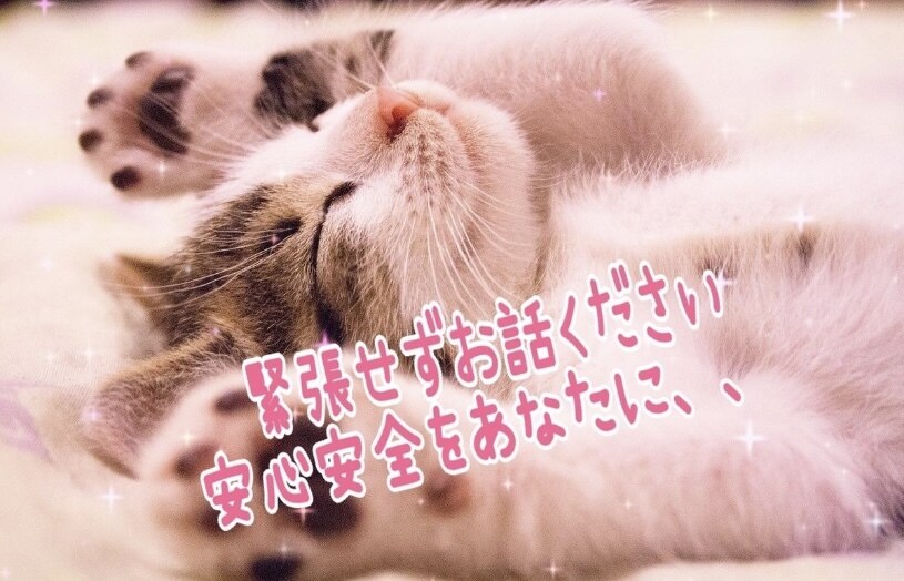 人生の苦悩を熟知したカウンセラーが痛みを受止めます /心に寄り添う「掛け替えのない大切な貴方」だけの命の電話相談 イメージ5