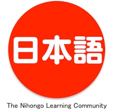 日本語で話(はな)しましょう。ます 楽（たの）しく、日本語（にほんご）で話（はな）しませんか イメージ1