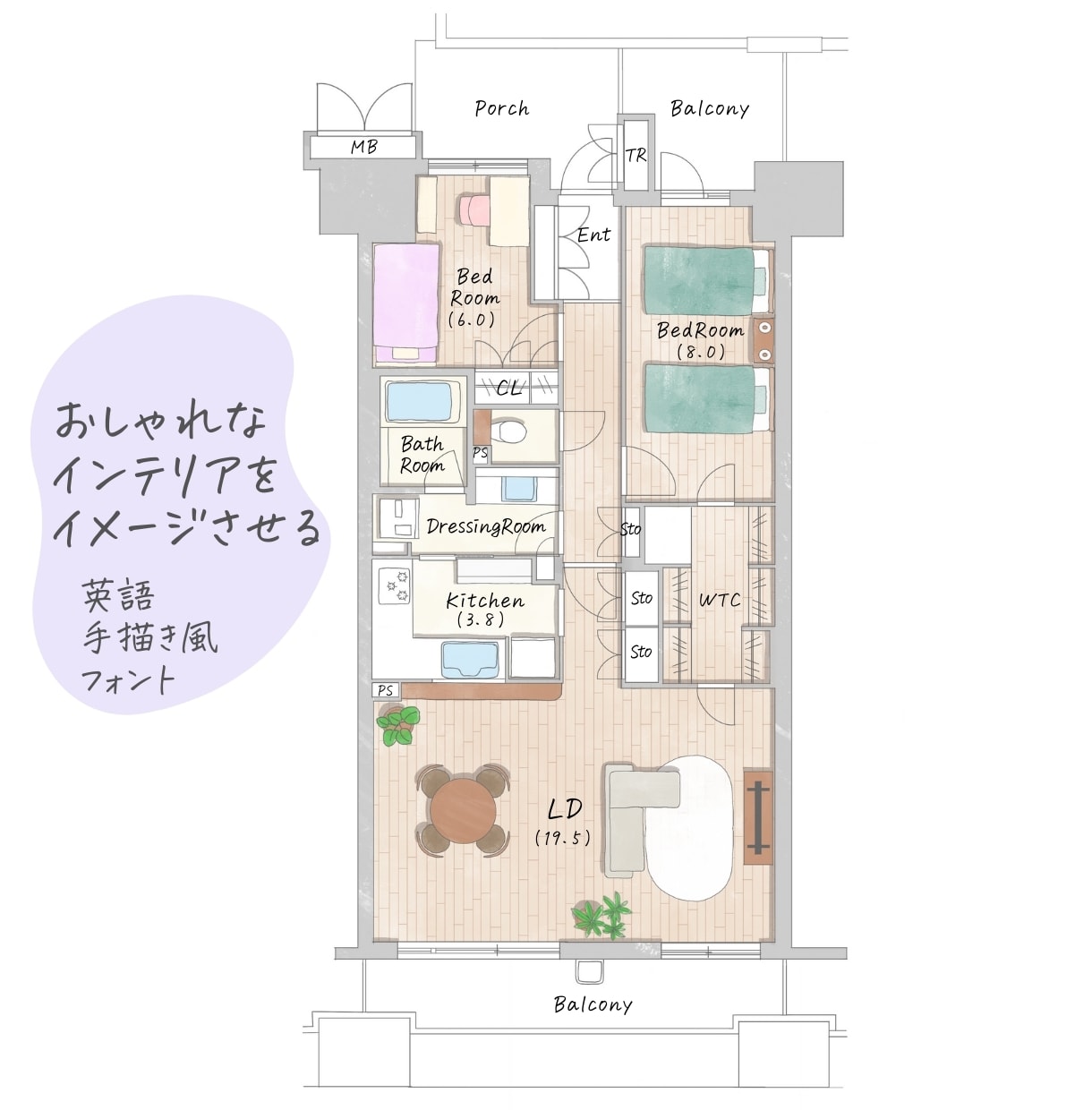 平面間取り図｜民泊の家具付き図を魅力的にします 一級建築士による手描きイラスト図面で差別化を イメージ9