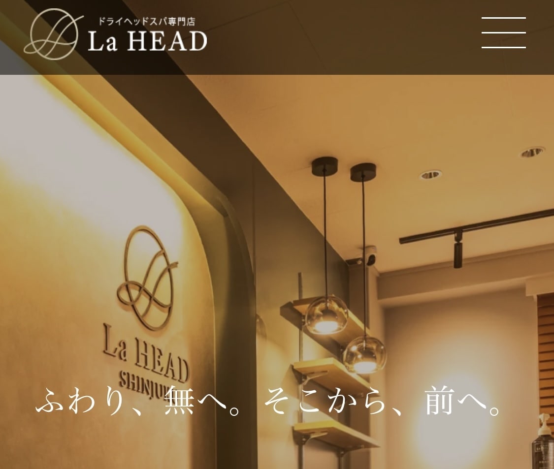 想いが伝わるネーミング・キャッチコピーを作成します 受賞歴あり◎商標確認・制作意図まで丁寧にお伝えします イメージ12