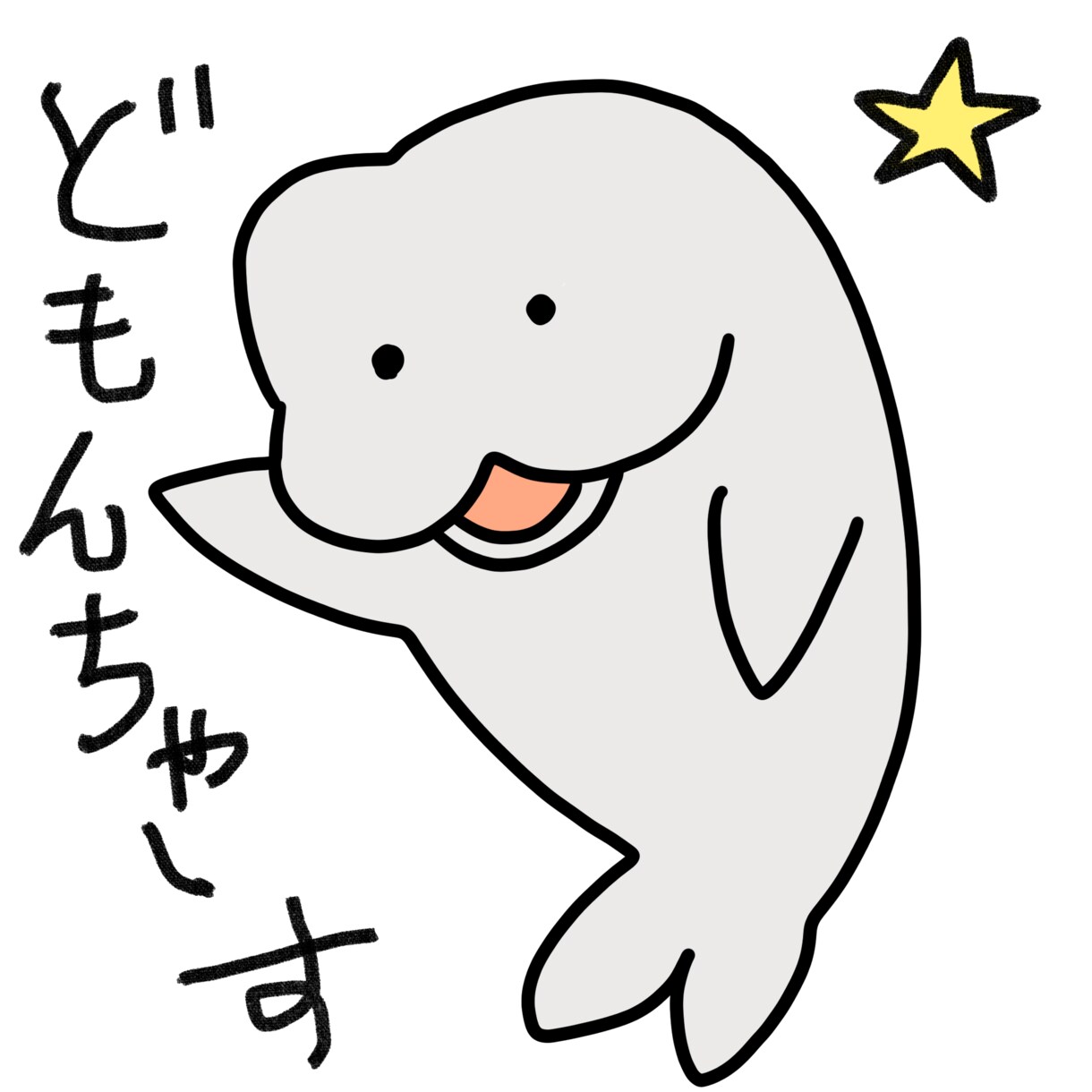 イラスト描きます 早期納品に対応可能です。アイコンやアイキャッチ、バナーなどに イメージ6