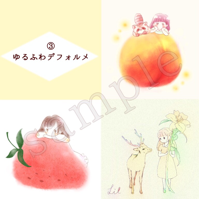 画風が選べて低コスト！イラスト関連のご依頼承ります リアルからゆるふわまで、幅広い画風からお選びいただけます イメージ4