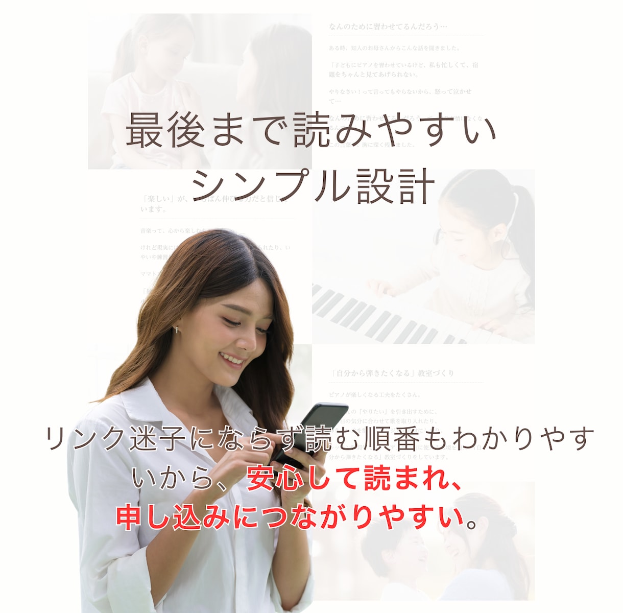 初めてでも安心！ヒアリング重視でHP制作します 信頼の証に◎　融資・補助金・広告に◎　はじめてのHP制作に◎ イメージ6
