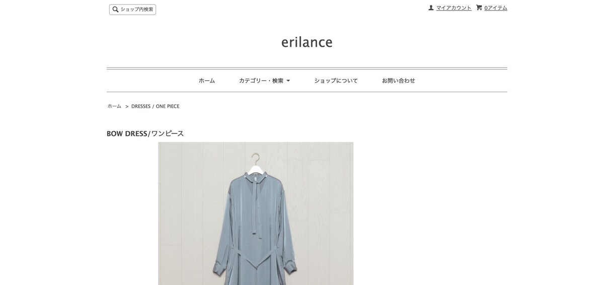 カラーミーで素敵なECサイトを制作します 低価格・短納期で売れるECサイトを制作！ イメージ3