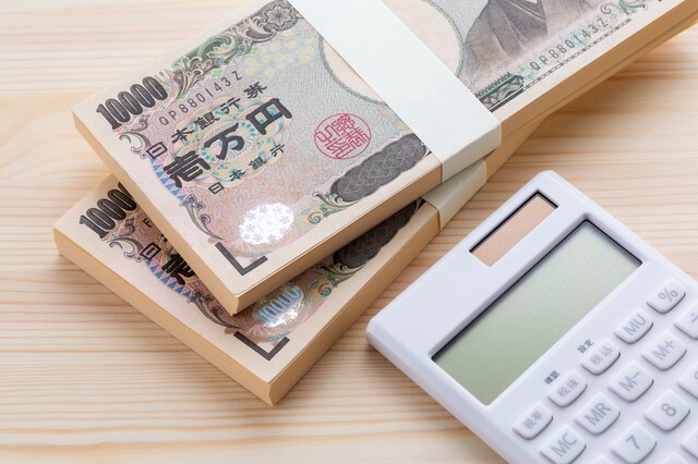 銀行への資金相談承ります 元銀行員が銀行との資金相談、アフターフォローをサポート イメージ1