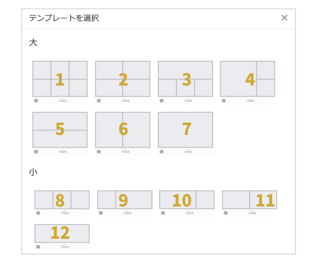 LINEリッチメニュー制作します 世界観を大切に、丁寧に制作します。 イメージ2