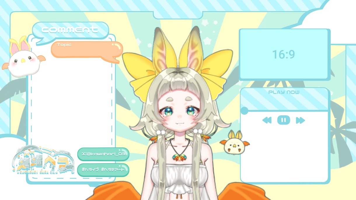 配信オーバーレイ制作します 世界観を大切に！目を惹く配信画面制作します！ イメージ2
