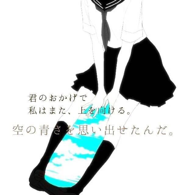 一緒に悩み、考え、アドバイスします 人間関係、恋愛、家族様々な面のご相談承ります。 イメージ1