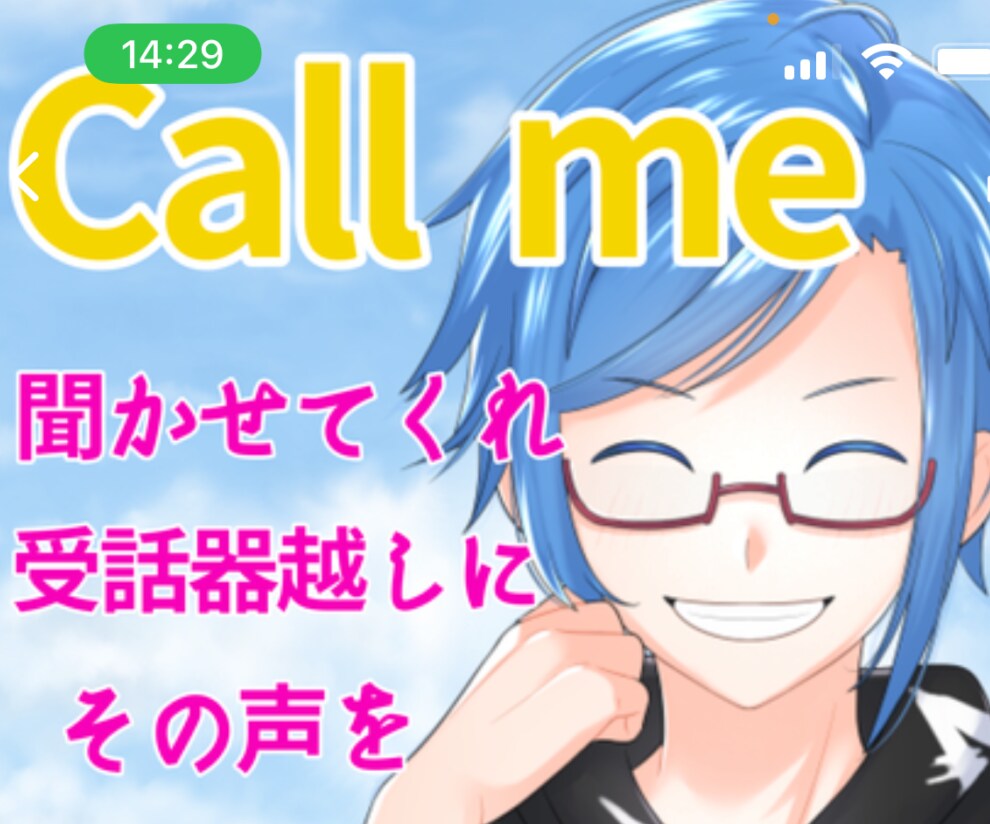 初心者様の出品サービスにアドバイスします どんなサービスを出せば?って時は俺に聞けよ(*´ω`*) イメージ6