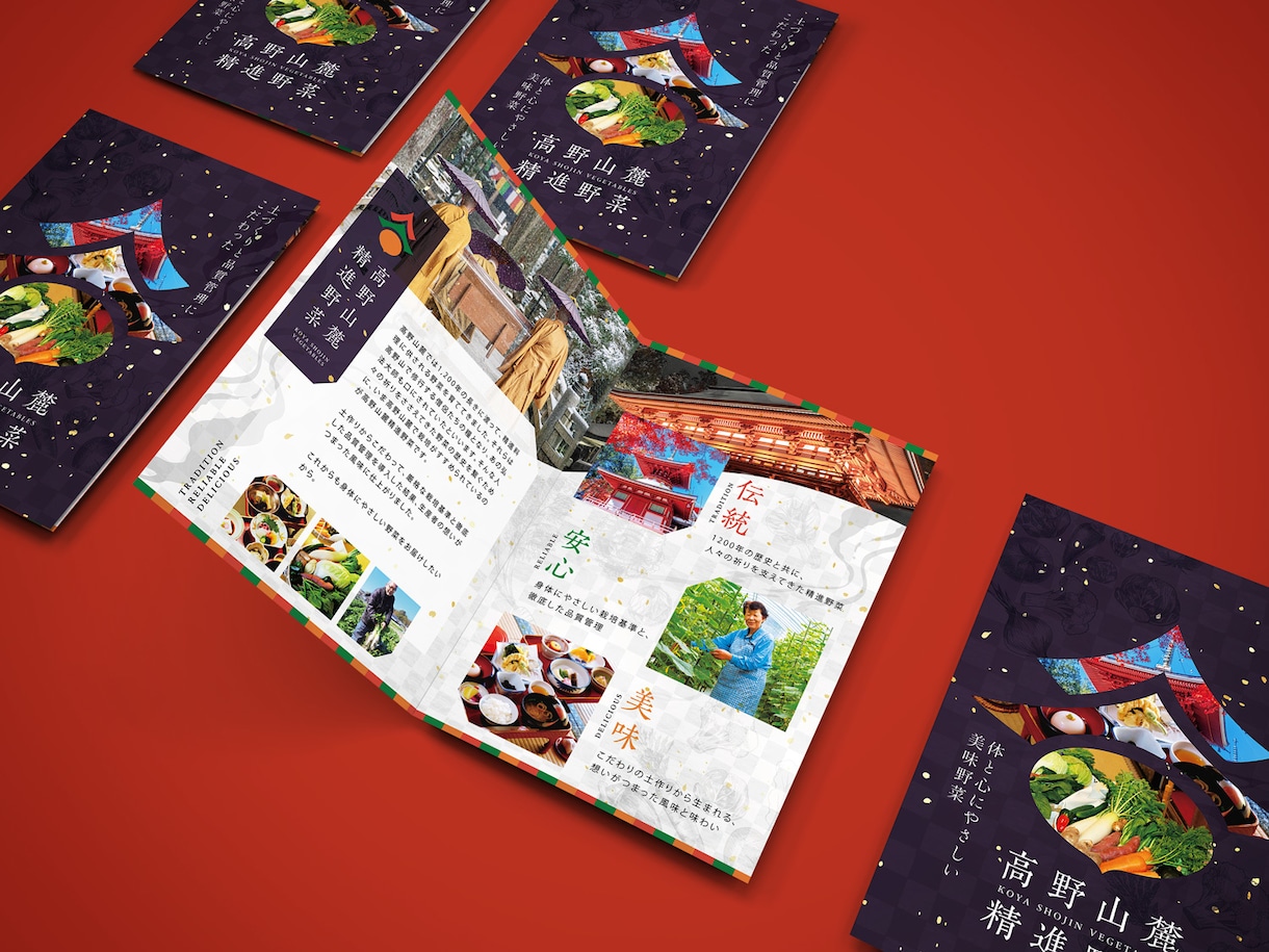 何のサイズもOK！カタログ/パンフレット制作します 印刷入稿まで対応可能！地図無料作成できます！ イメージ2