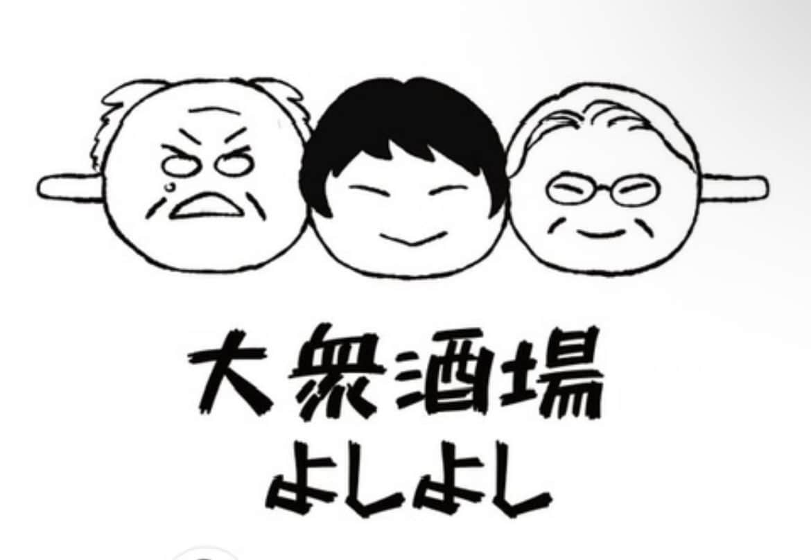 似顔絵ます 似顔絵イラスト作成のお電話になります イメージ1