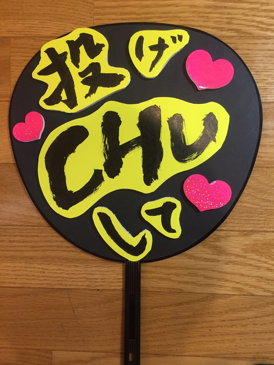 筆文字、デザイン文字、似顔絵かきます かっこいい！かわいい♬幅広く対応！ イメージ10