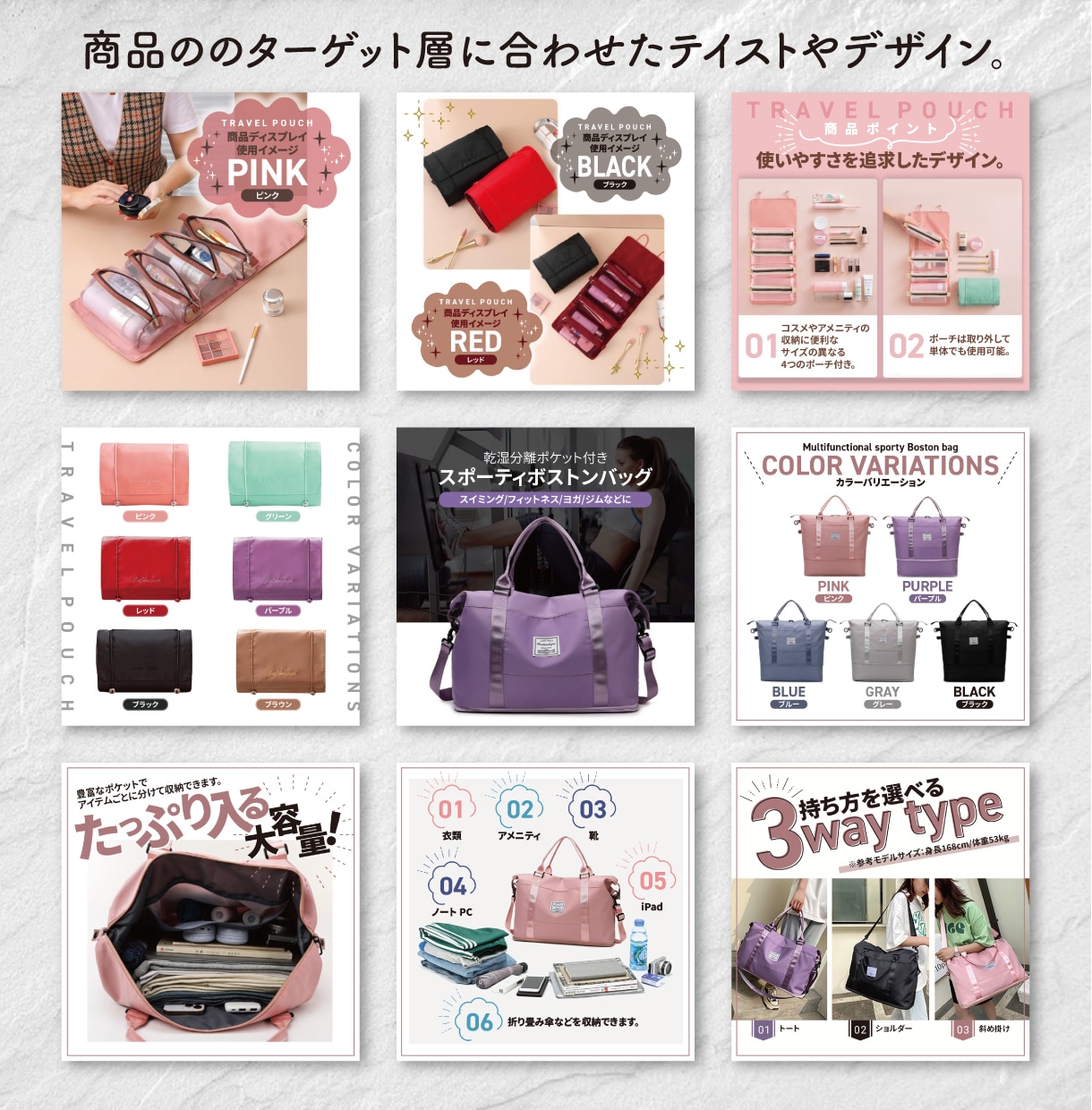 プロデザイナーがネットショップの商品画像作成します EC商品のアピールポイントをわかりやすく魅力伝わるデザインに イメージ4