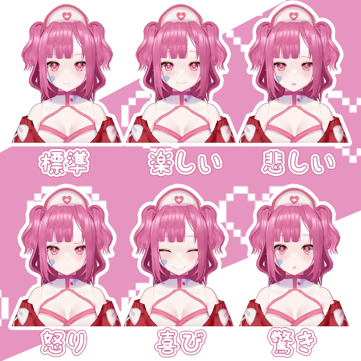 ３Dモデルの制作を承ります キャラデザからもお受けします！Vtuberをお考えの方も是非 イメージ3