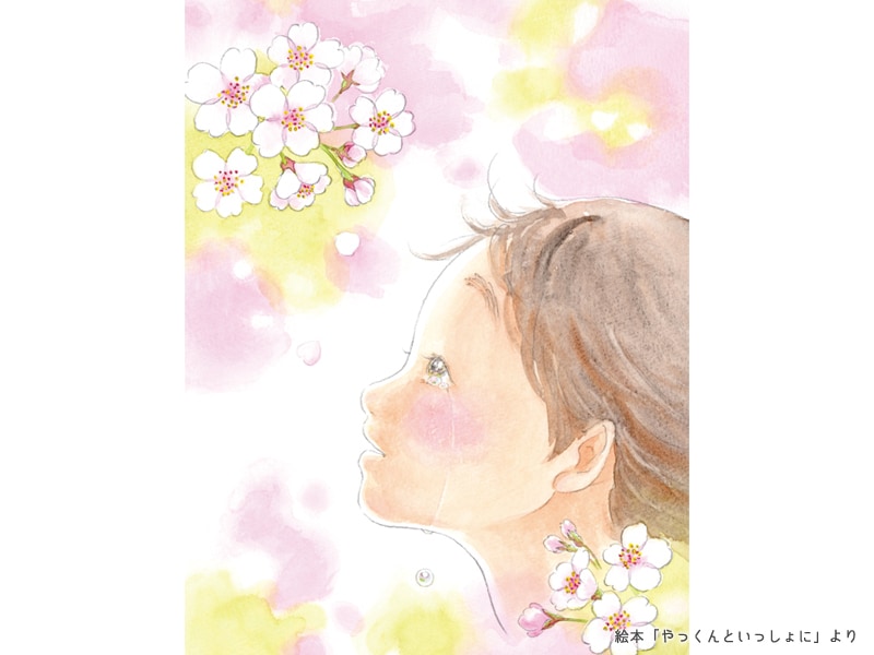 絵本調の柔らかく温かなイラストをご提供いたします 商用向け！イベントポスターや広告など物語性を演出したい場面に イメージ5