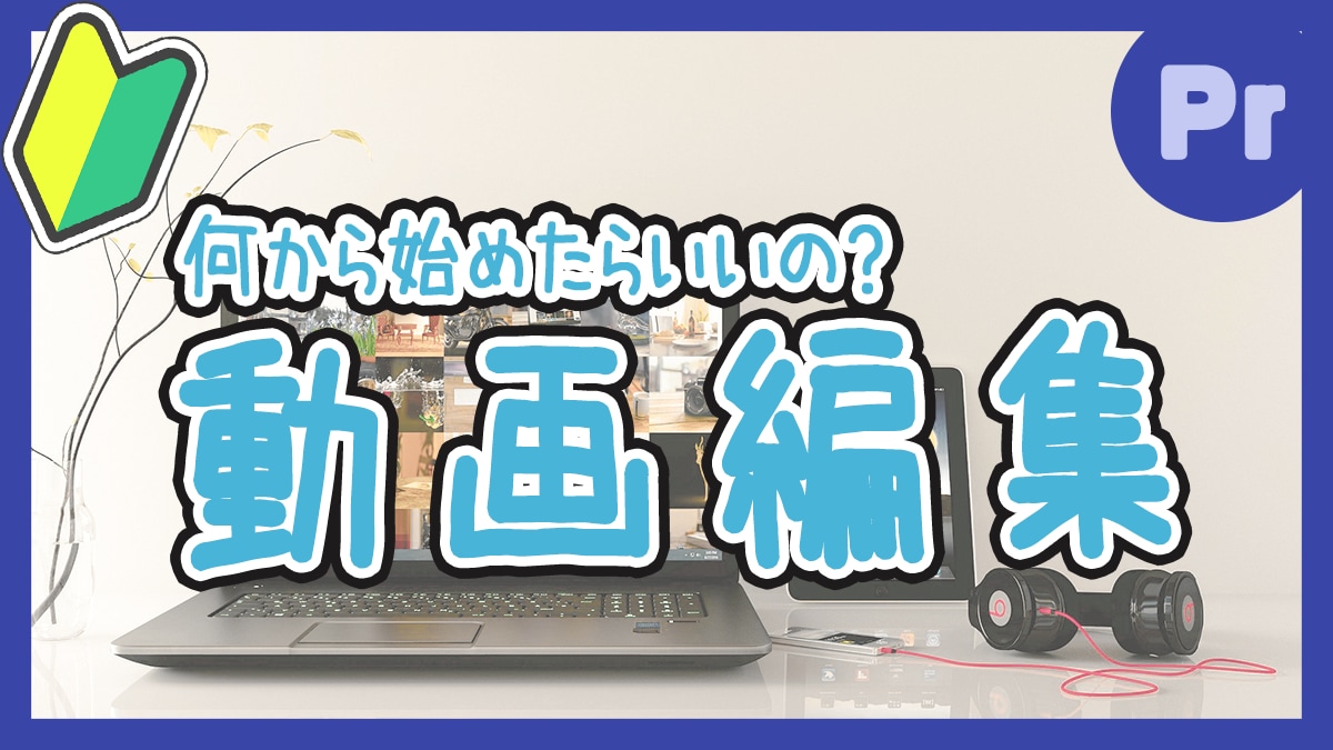 本職配信者！1枚1000円！動画サムネイル作ります 配信しているからこそ分かる、サムネイルの重要性 イメージ3
