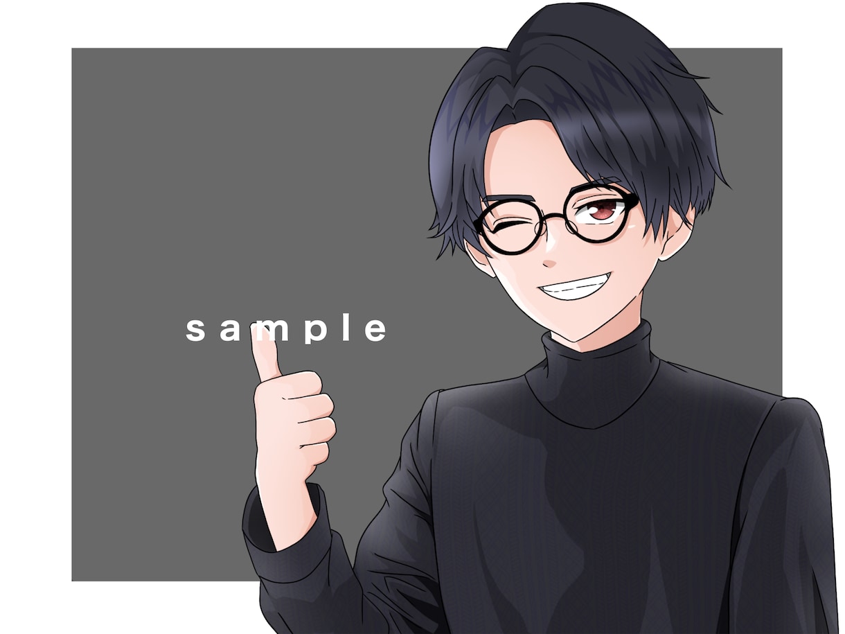 SNS・仕事用に最適！男性イラスト制作します 商用利用OK！柔らかタッチで信頼感ある仕上がりに！！ イメージ7
