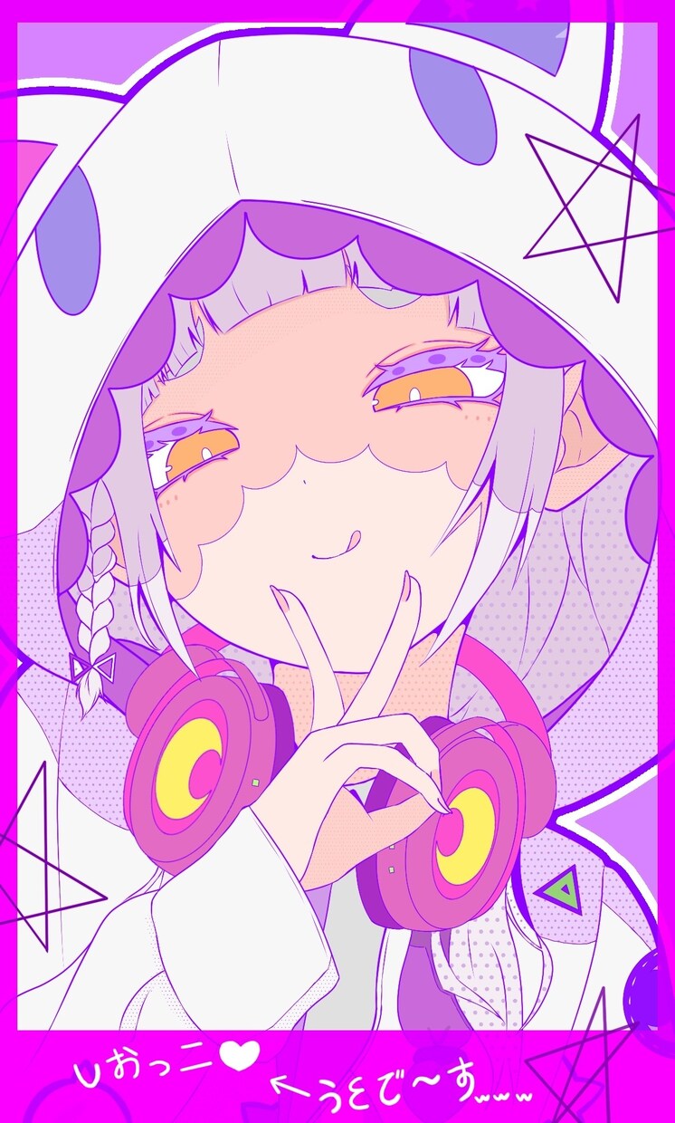 商用利用可・パキッとしたかわいいイラスト制作します １枚絵・アイコンなどお気軽にご相談ください！ イメージ4