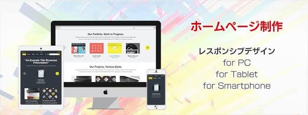パソコントラブル相談乗ります パソコンについてあまり詳しくない方 イメージ1
