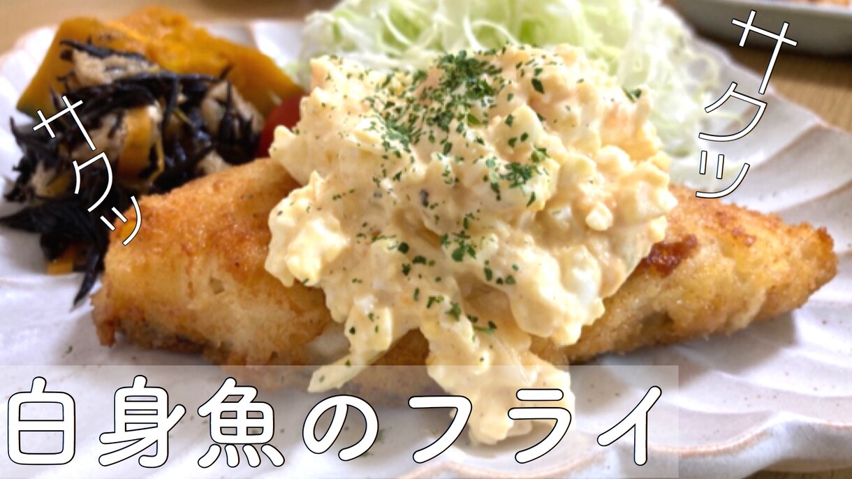 ちょっとおしゃれなサムネイル制作します パッと目がとまる、心が惹かれる、おしゃれなサムネイル イメージ7