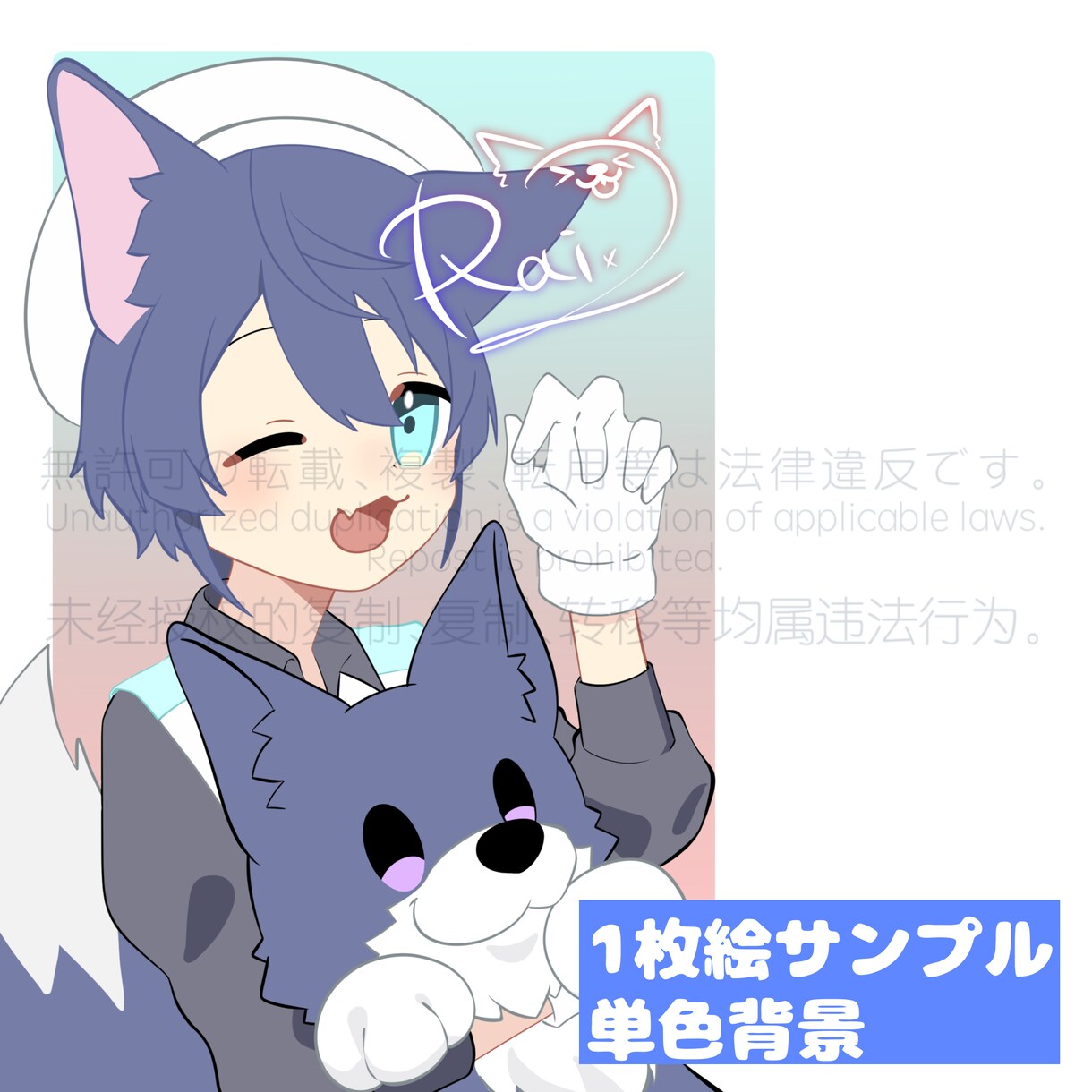 配信者限定立ち絵制作します 立ち絵+選べるセット付きプラン お得に制作します！ イメージ2