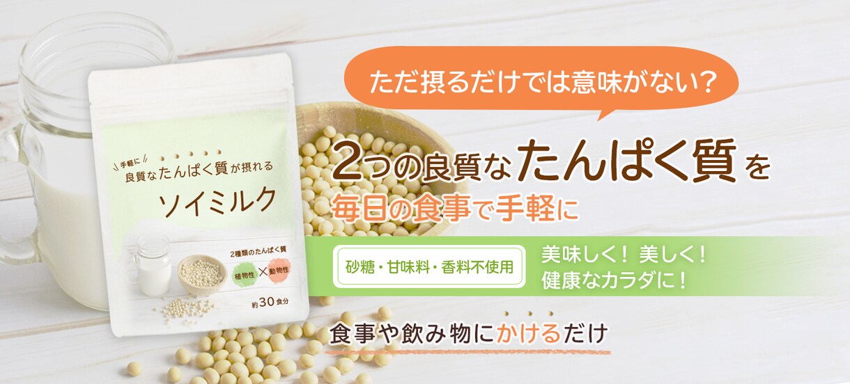 シンプルに！伝わるWeb画像を制作します “あなただけ”のバナー・ヘッダーを、一緒に制作させて下さい♪ イメージ5