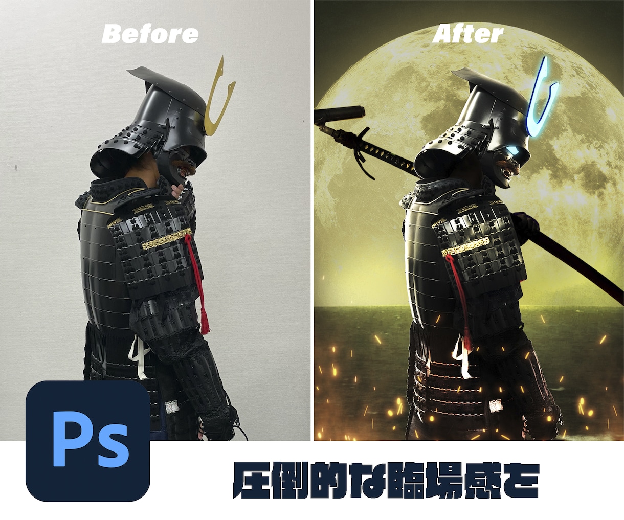 合成でコスプレ写真の世界観を創り込みます 撮影した写真にエフェクトや世界観をプラスしませんか？ イメージ8