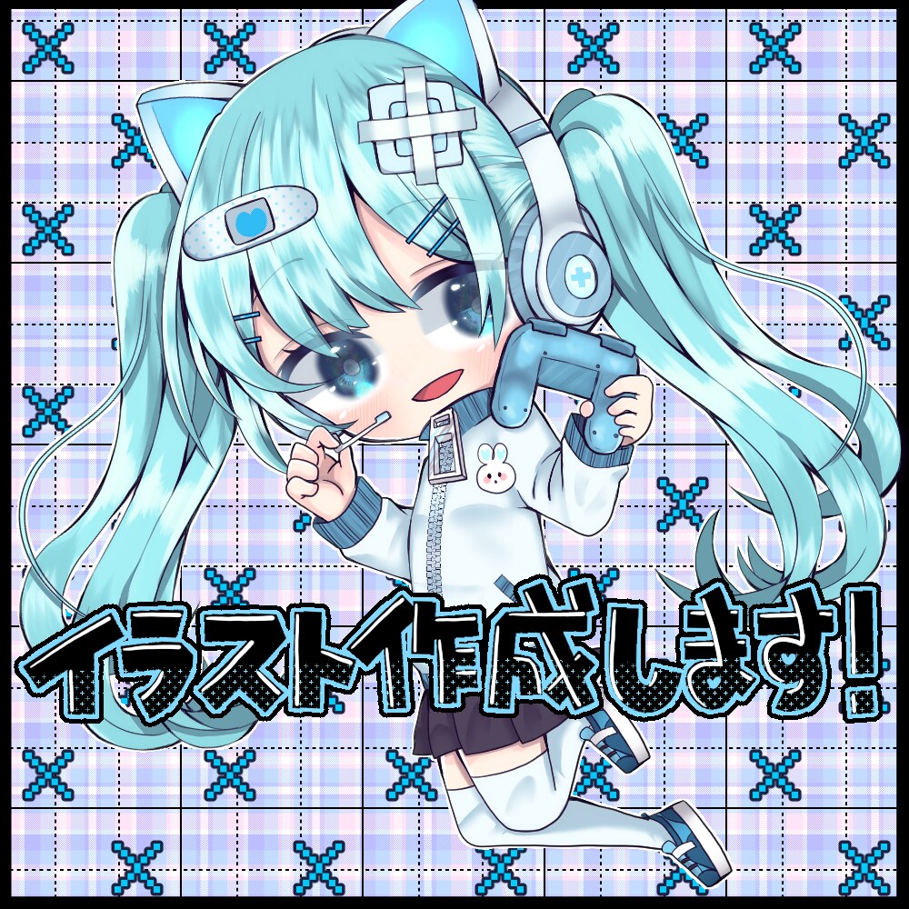 かわいいイラスト作成します ビジネス・アイコン・動画・グッズなど様々な用途で制作可能です イメージ1