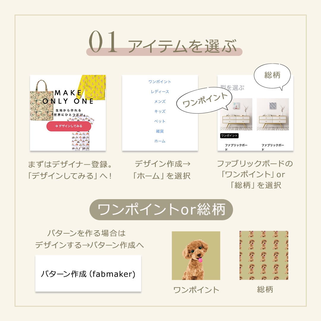 1枚3000円！インスタグラムの画像作成致します 実績100枚以上！インスタグラムの画像を格安で作成します♪ イメージ3
