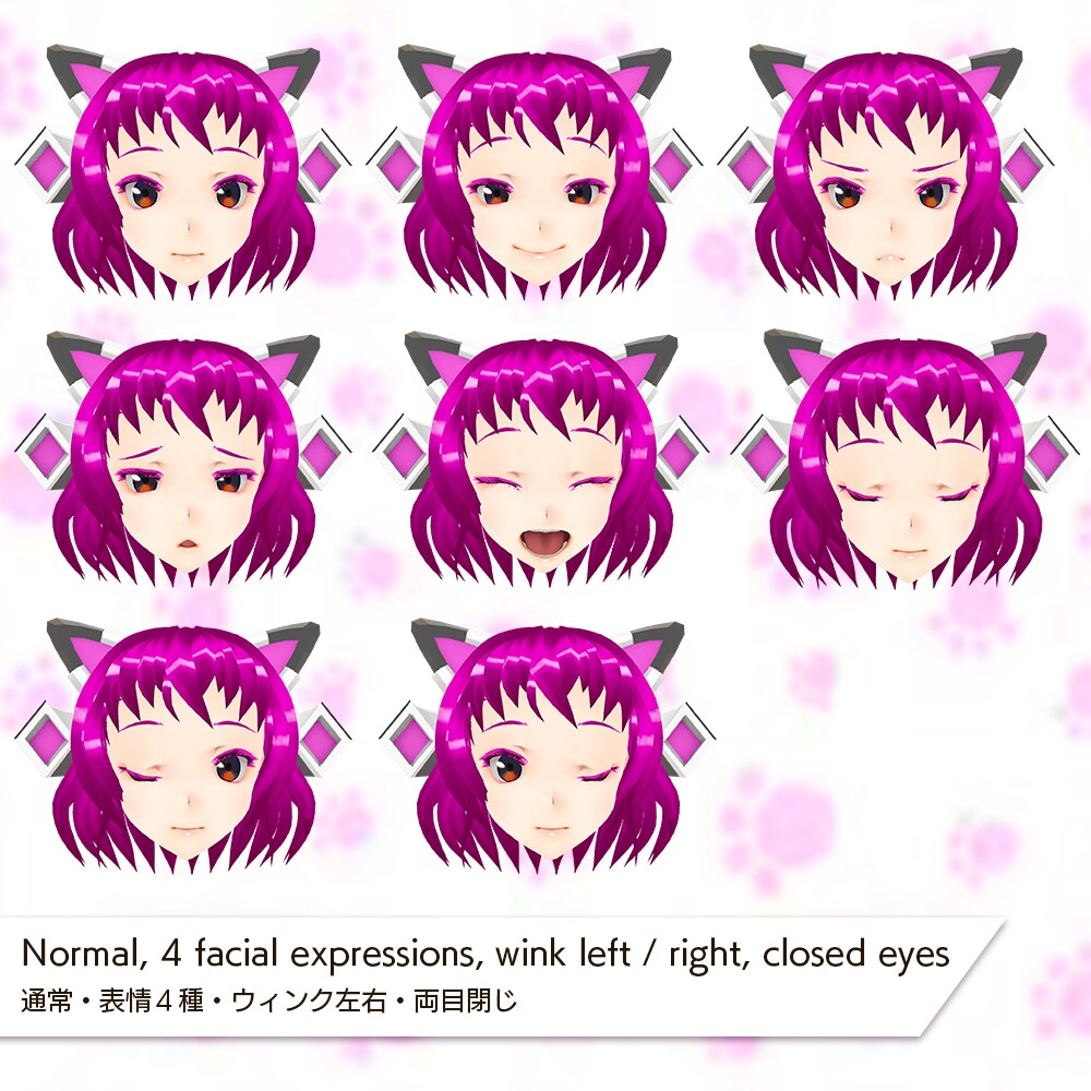 3Dキャラクター制作いたします VRoidStudioでキャラクターをカスタムオーダーメイド イメージ4
