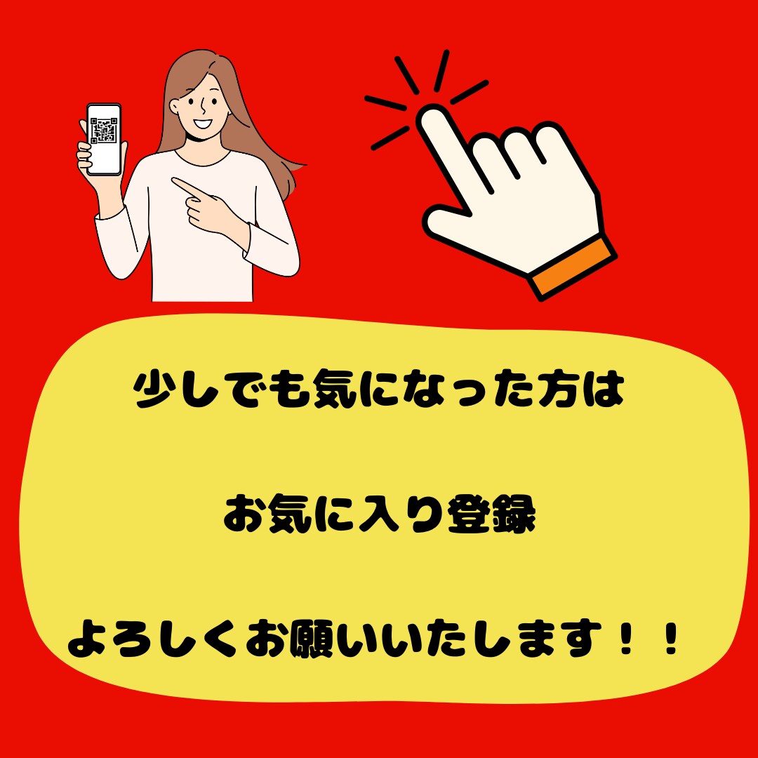 その手があったか！在宅でのずるい稼ぎ方教えます 主婦でも出来た隙間時間コンテンツビジネスで稼ぐ方法決定版！ イメージ6