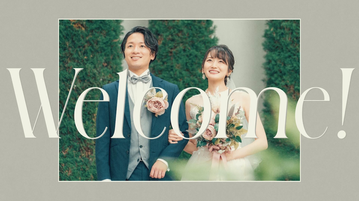 シンプルでスタイリッシュなOPム－ビ－を制作します 5名様特別価格◎写真丸投げで完成！1分で入場を盛り上げます イメージ1