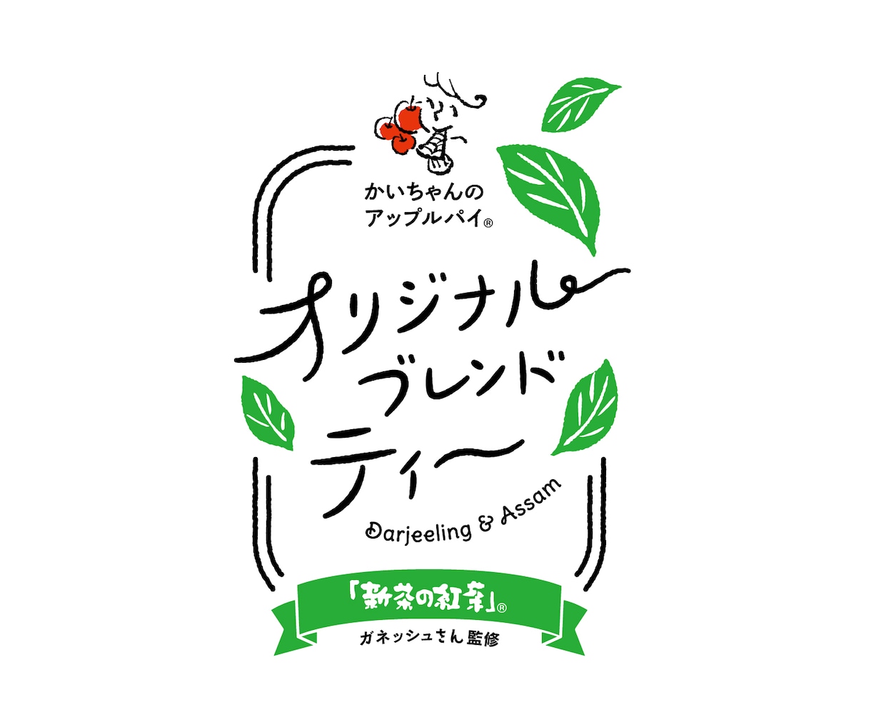 イラストレーターを分かりやすくお伝えします 小学生からご高齢の方も「できた！」を実感 ^ - ^!! イメージ4
